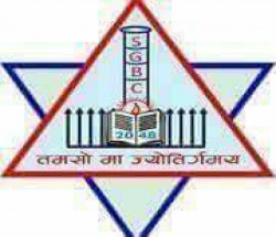 Siddhartha Gautam Buddha  Campus